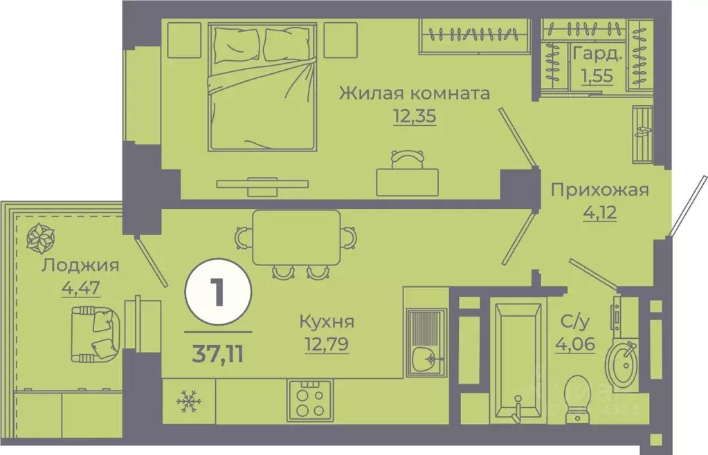 1-к кв. Ростовская область, Ростов-на-Дону ул. Еременко, 113 (37.31 м) - Фото 0