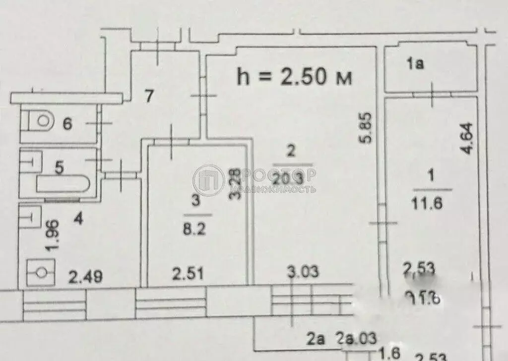 3-к кв. Москва просп. Андропова, 26 (55.8 м) - Фото 2