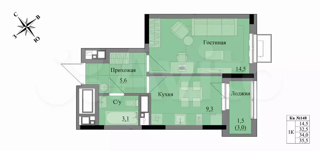 1-к. квартира, 34 м, 11/17 эт. - Фото 0