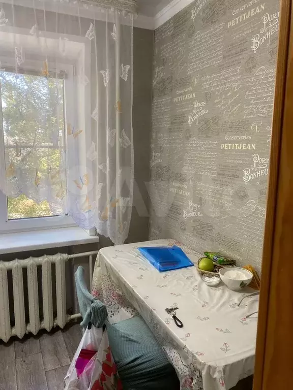 1-к. квартира, 25 м, 3/5 эт. - Фото 1