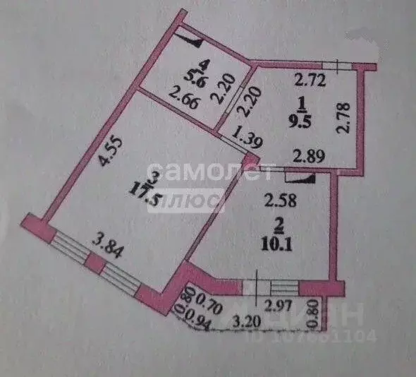 1-к кв. Липецкая область, Липецк ул. А.Г. Стаханова, 77к1 (45.8 м) - Фото 1