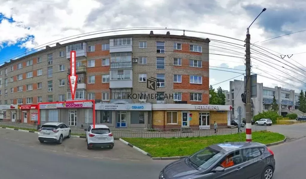 Торговая площадь в Нижегородская область, Дзержинск просп. ... - Фото 0
