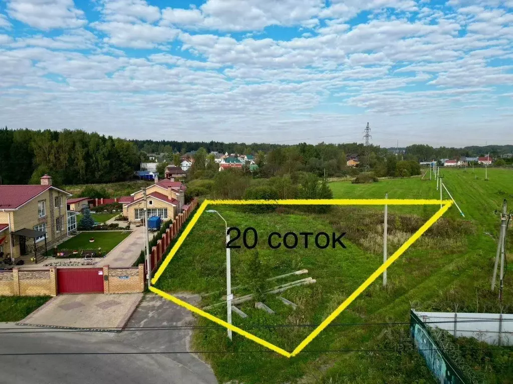 Участок в Московская область, Мытищи городской округ, д. Красная Горка ... - Фото 1