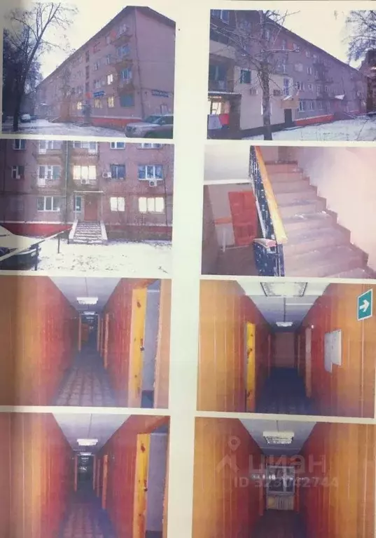 Помещение свободного назначения в Липецкая область, Липецк ул. ... - Фото 1