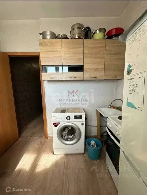 Студия Тыва, Кызыл Иркутская ул., 5 (28.9 м) - Фото 2