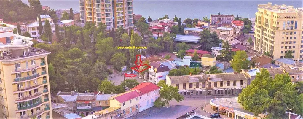 Участок в Крым, Ялта ул. Руданского, 5 (8.0 сот.) - Фото 0