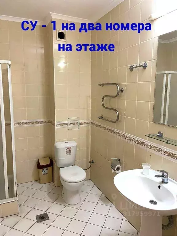 Комната Краснодарский край, Сочи Лазаревское жилрайон, ул. ... - Фото 1