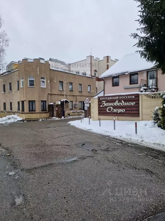 Таунхаус в Московская область, Дмитровский муниципальный округ, д. ... - Фото 1