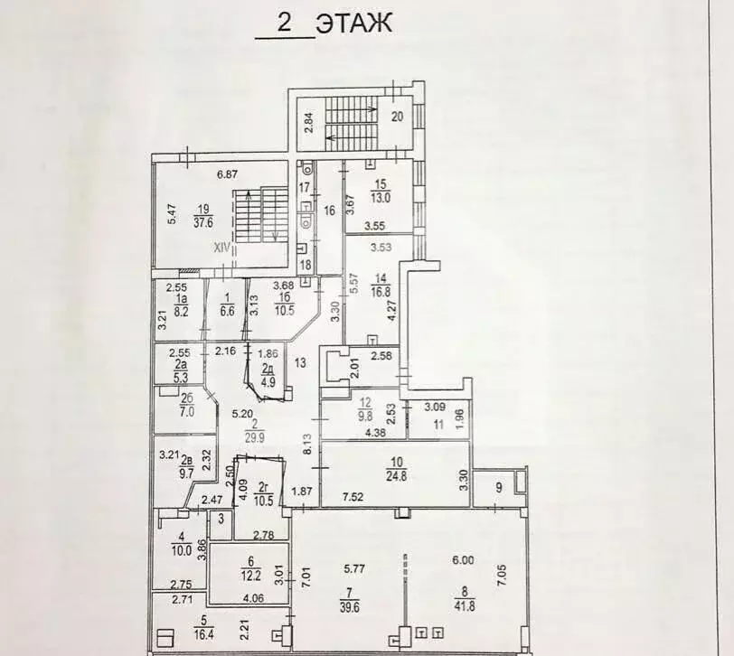 Помещение свободного назначения в Москва Смольная ул., 35С1 (366 м) - Фото 1