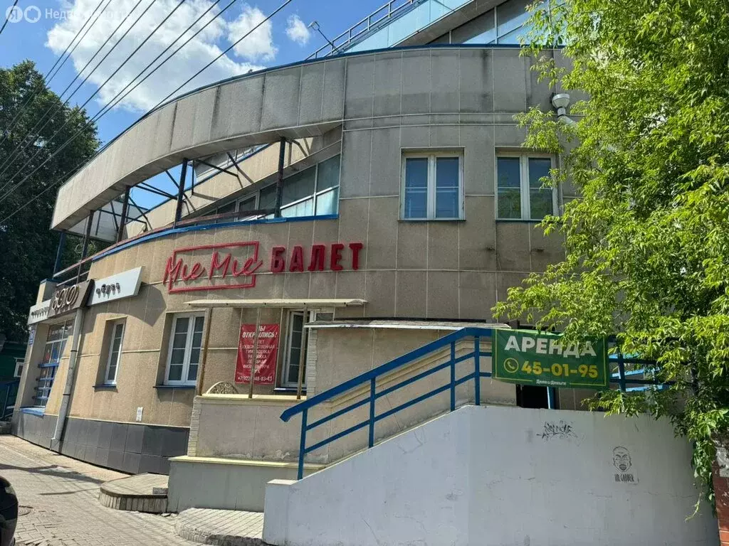 Помещение свободного назначения (76.5 м) - Фото 1