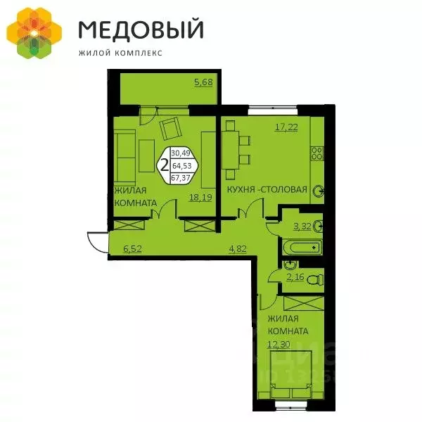 2-к кв. Пермский край, д. Кондратово ул. Г.Н. Нифантова, 4Б (67.37 м) - Фото 0