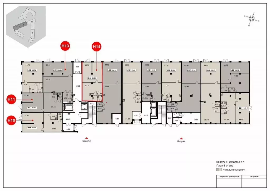 Помещение свободного назначения в Санкт-Петербург просп. Энергетиков, ... - Фото 1
