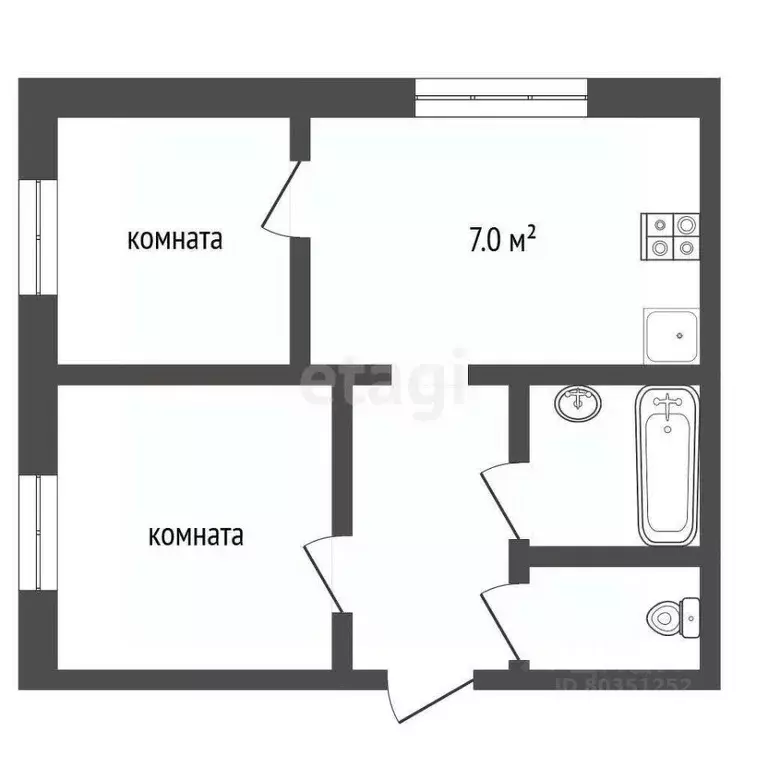 2-к кв. Ставропольский край, Пятигорск просп. Кирова (48.8 м) - Фото 2