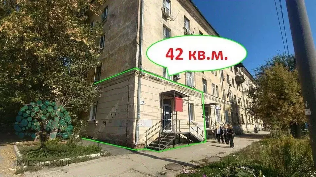Торговая площадь в Самарская область, Самара ул. Марии Авейде, 27 (42 ... - Фото 0