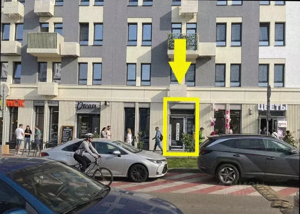 Помещение свободного назначения в Московская область, Ленинский ... - Фото 1