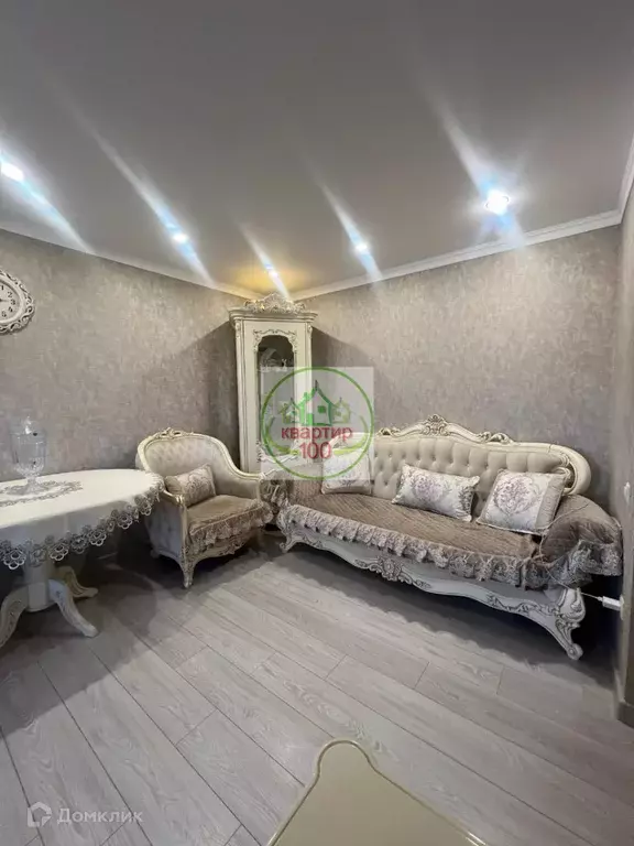 Продаётся 2-к квартира, 45.95 м - Фото 0