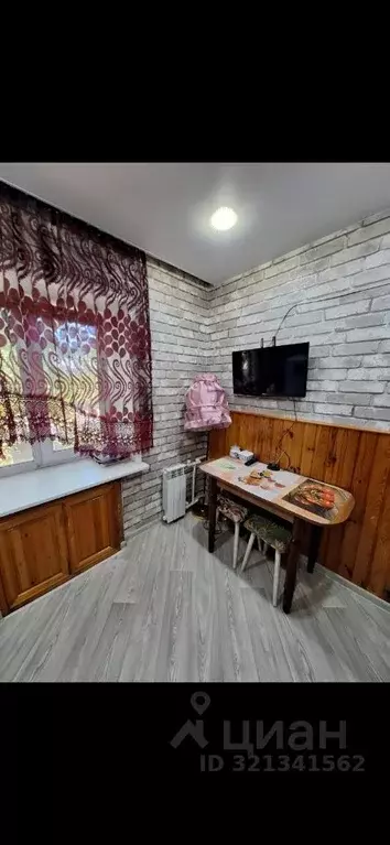 1-к кв. Ульяновская область, Ульяновск Московское ш., 37 (32.0 м) - Фото 1