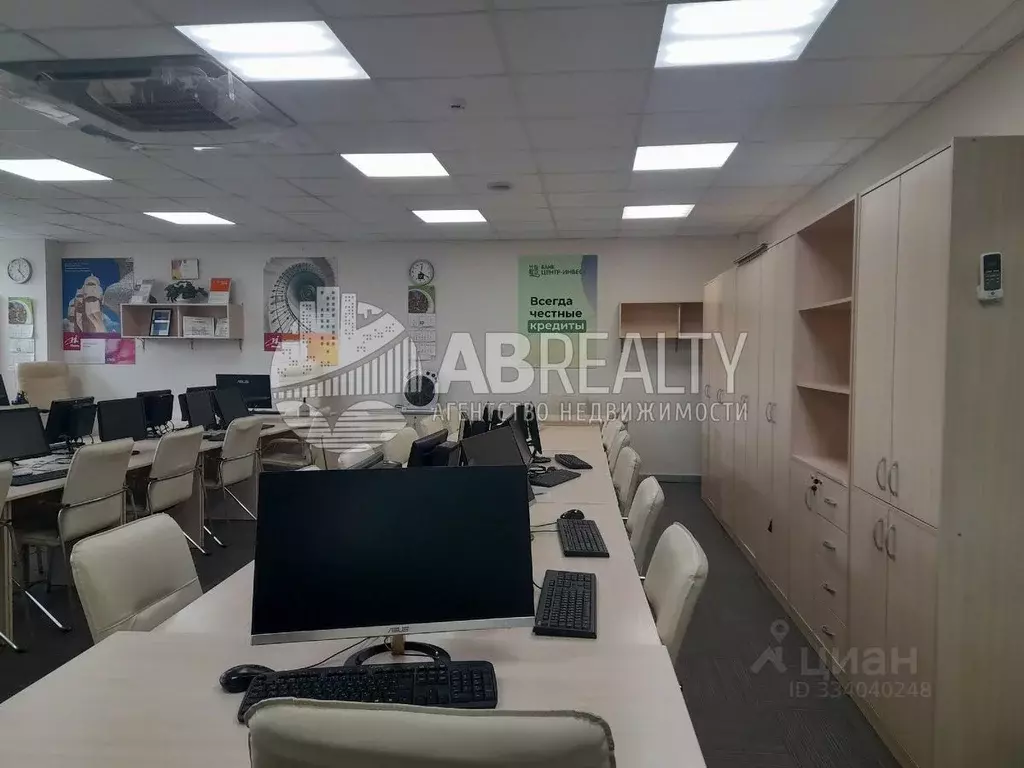 Офис в Москва Минская ул., 2Ж (154 м) - Фото 1