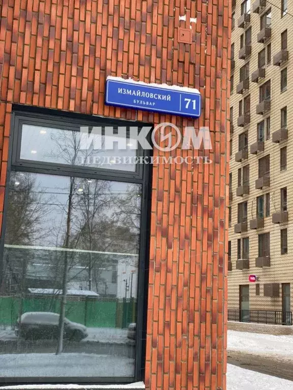 2-к кв. Москва Измайловский бул., 71 (58.6 м) - Фото 2