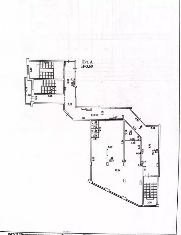 Торговая площадь в Краснодарский край, Краснодар ... - Фото 1
