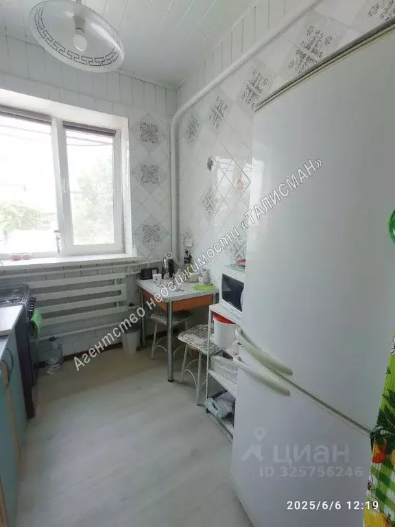 Дом в Ростовская область, Таганрог 11-й пер. (67 м) - Фото 1