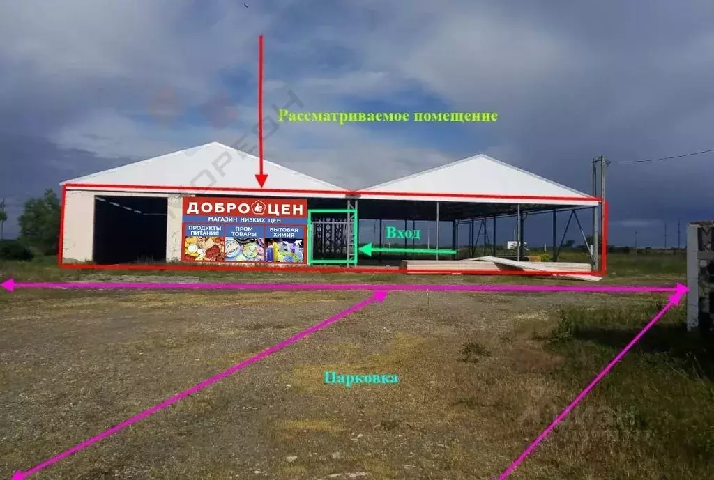 Помещение свободного назначения в Краснодарский край, Красноармейский ... - Фото 0