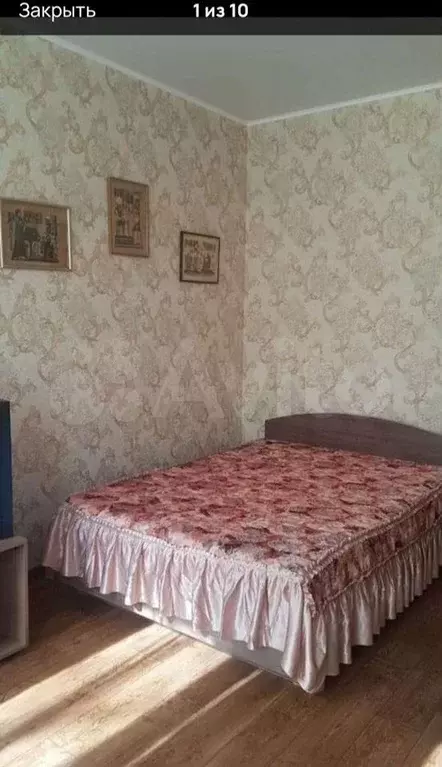 1-к. квартира, 38,5 м, 2/5 эт. - Фото 1