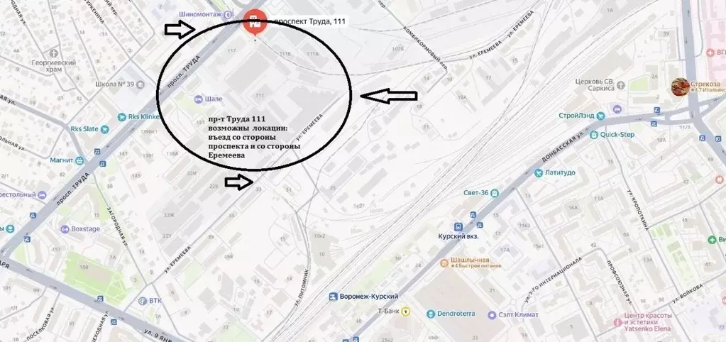 Помещение свободного назначения в Воронежская область, Воронеж просп. ... - Фото 2