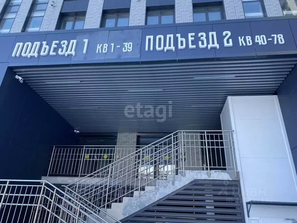 3-к кв. Ямало-Ненецкий АО, Салехард Обдорский мкр, 3к2 (62.2 м) - Фото 2