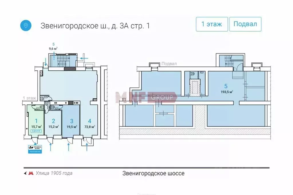 Торговая площадь в Москва Звенигородское ш., 3АС1 (73 м) - Фото 1