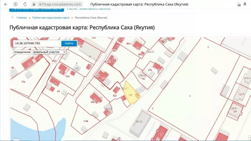 Участок в Саха (Якутия), Якутск Кольцевая ул. (4.0 сот.) - Фото 1