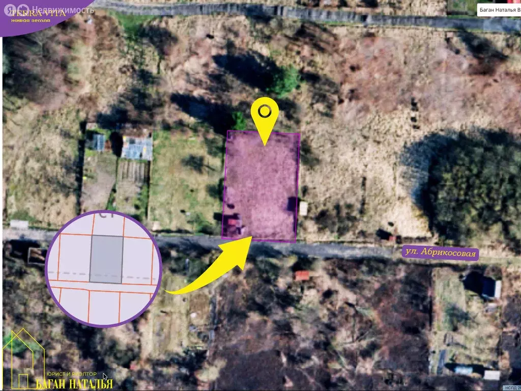 Участок в Калининград, СНТ Полёт, Абрикосовая улица, 13 (6.26 м) - Фото 1