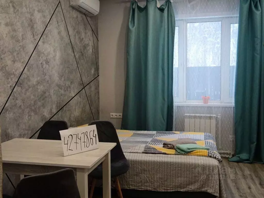 Дом в Москва д. Бунчиха, 87Б (32 м) - Фото 1