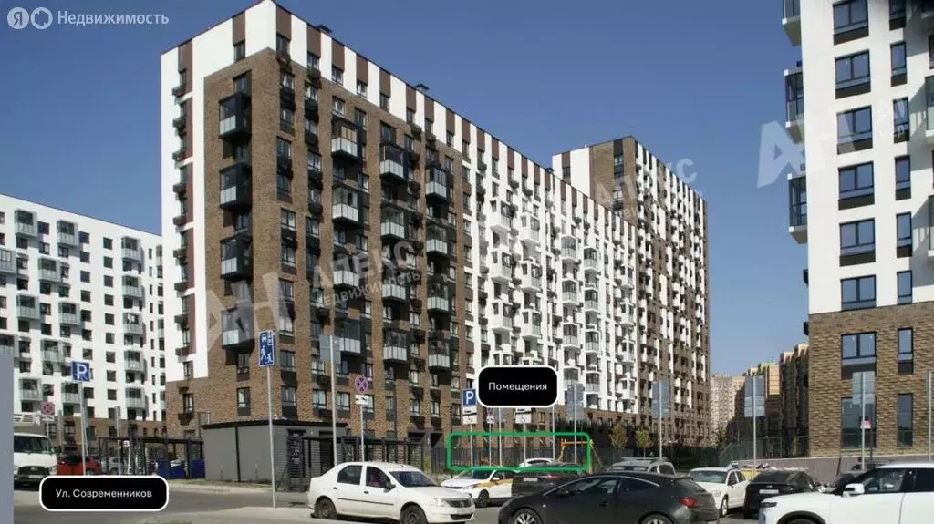 Помещение свободного назначения (410 м) - Фото 1