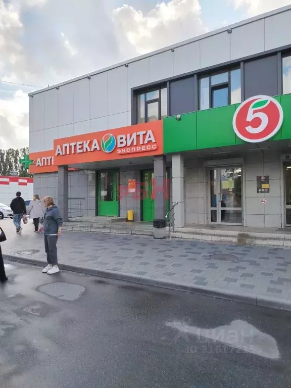 Торговая площадь в Пензенская область, Заречный ул. Строителей (750 м) - Фото 0