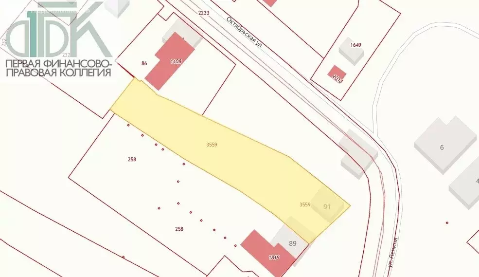 Участок в Бебяево, улица Ленина, 91 (1471 м) - Фото 1