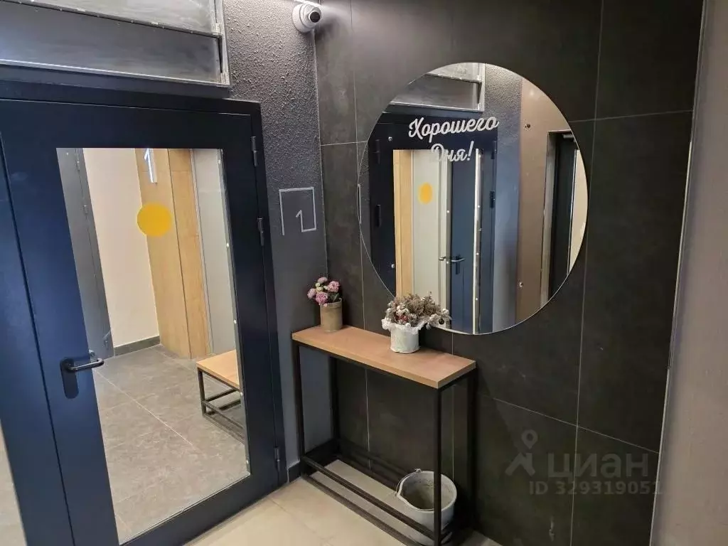 1-к кв. Тульская область, Тула ул. Генерала Маргелова, 3к3 (34.9 м) - Фото 2