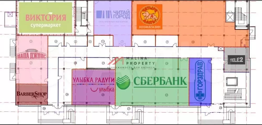 Продажа торгового центра Волжский - Фото 1
