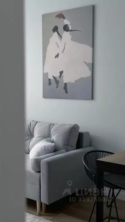 Квартира, 2 комнаты, 45 м - Фото 1