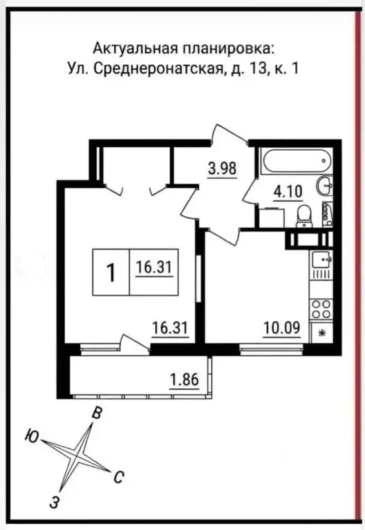 1-к кв. Санкт-Петербург ул. Среднерогатская, 13к1с1 (34.2 м) - Фото 2