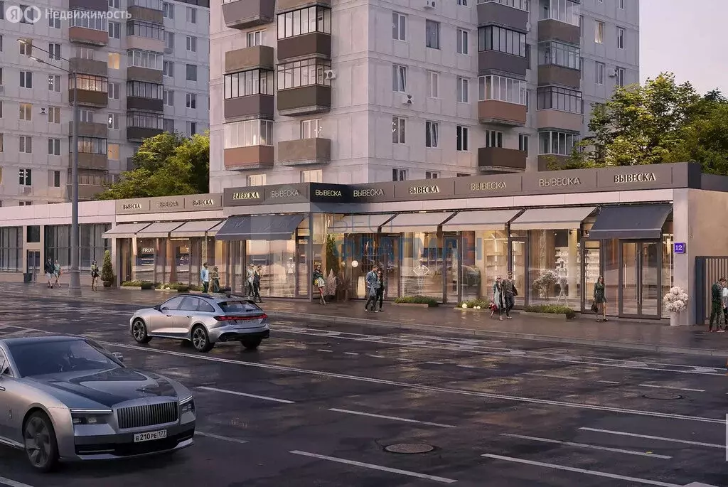 Помещение свободного назначения (21 м) - Фото 2