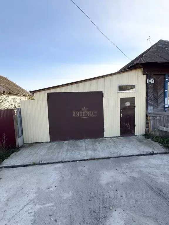 Дом в Марий Эл, Йошкар-Ола ул. Карла Маркса, 131 (56 м) - Фото 0