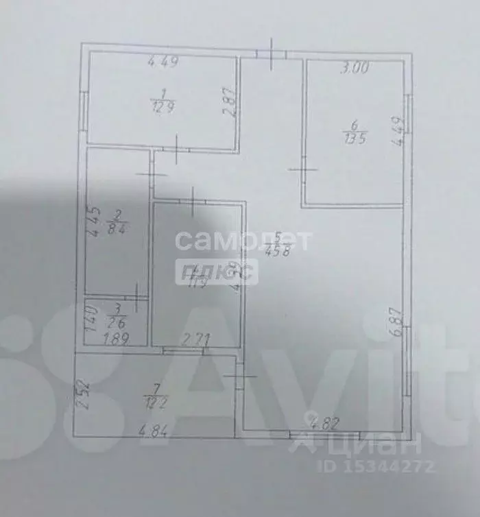 Коттедж в Вологодская область, пос. Можайское ул. Барская (110 м) - Фото 2