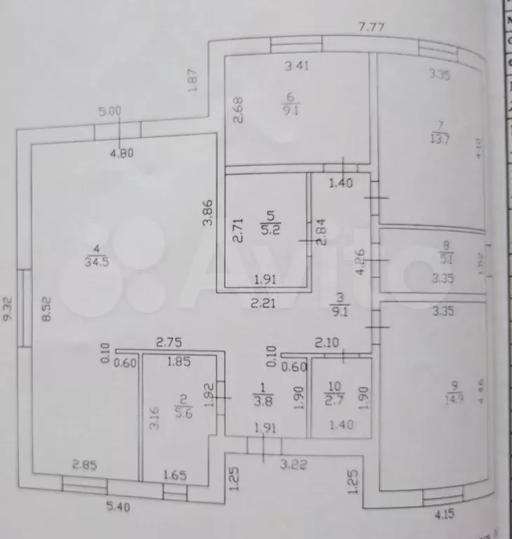 Коттедж 109,8 м на участке 6,3 сот. - Фото 0