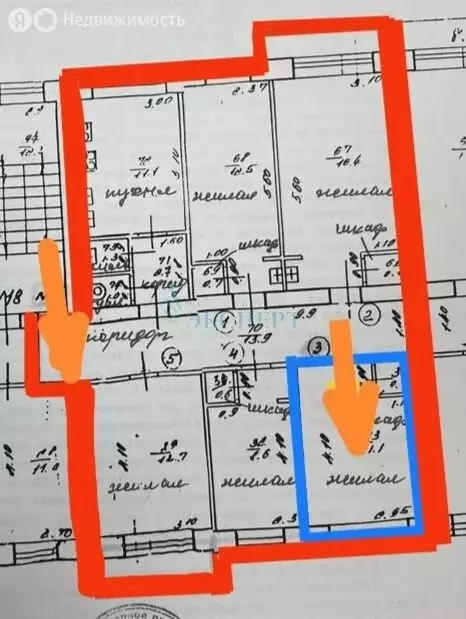 1к в 5-комнатной квартире (11.8 м) - Фото 1