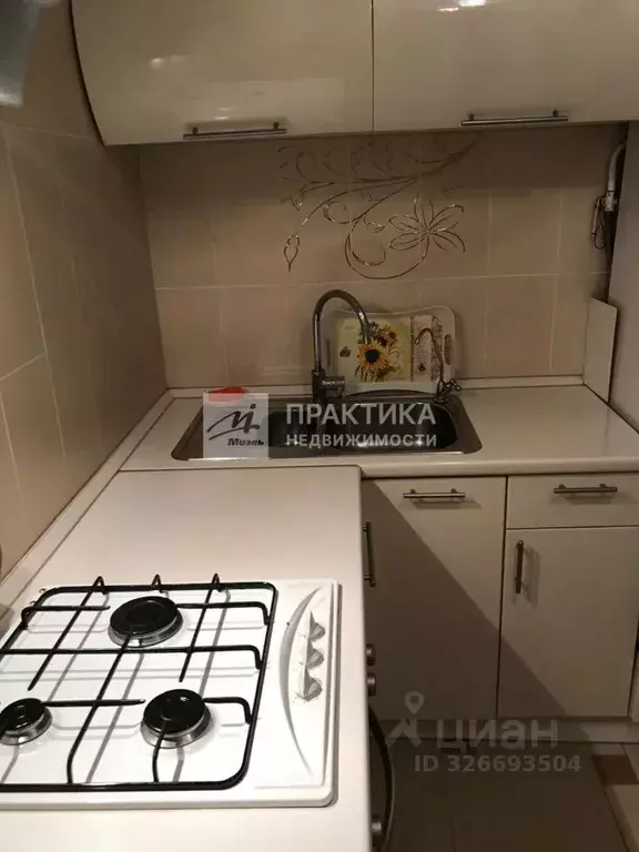 2-к кв. Москва 15-я Парковая ул., 24К2 (48.0 м) - Фото 2