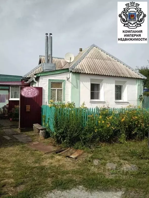 Дом в Белгородская область, Шебекинский городской округ, с. ... - Фото 0