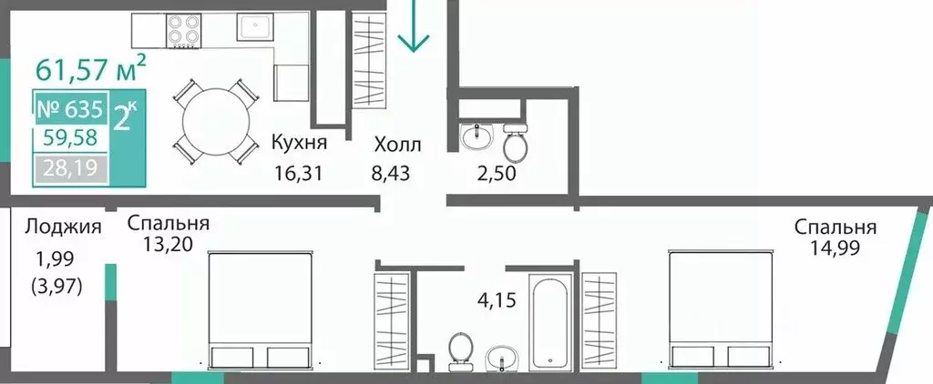 2-к кв. Крым, Симферополь Барбарис жилой комплекс (61.57 м) - Фото 0