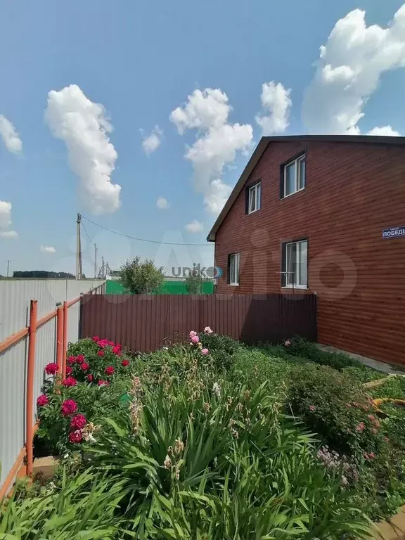 Дом 170 м на участке 16 сот. - Фото 1