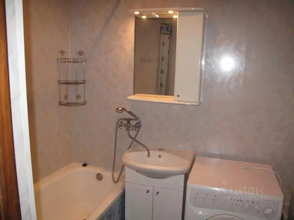 Комната Москва ул. Амундсена, 15К1 (20.0 м) - Фото 2